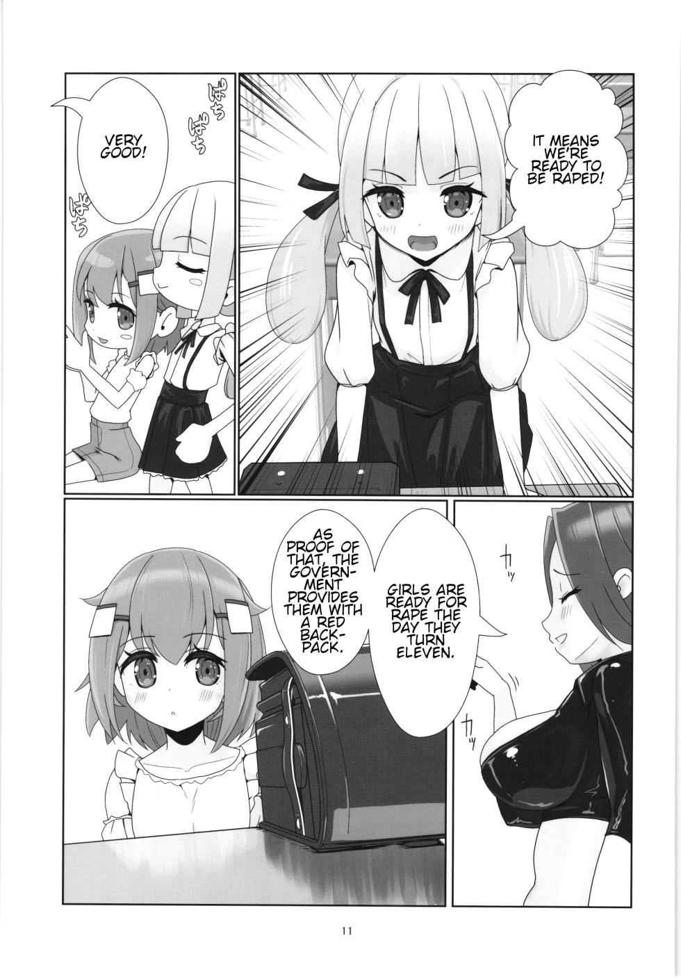 (C104) [Shiritsu Sakuranbo Shougakkou (Misooden)] 100-nengo no Seikyouiku - Danjohi 1:12000 Jidai no Kozukuri [English] - Page 10
