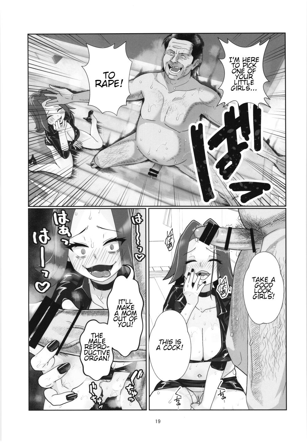 (C104) [Shiritsu Sakuranbo Shougakkou (Misooden)] 100-nengo no Seikyouiku - Danjohi 1:12000 Jidai no Kozukuri [English] - Page 18