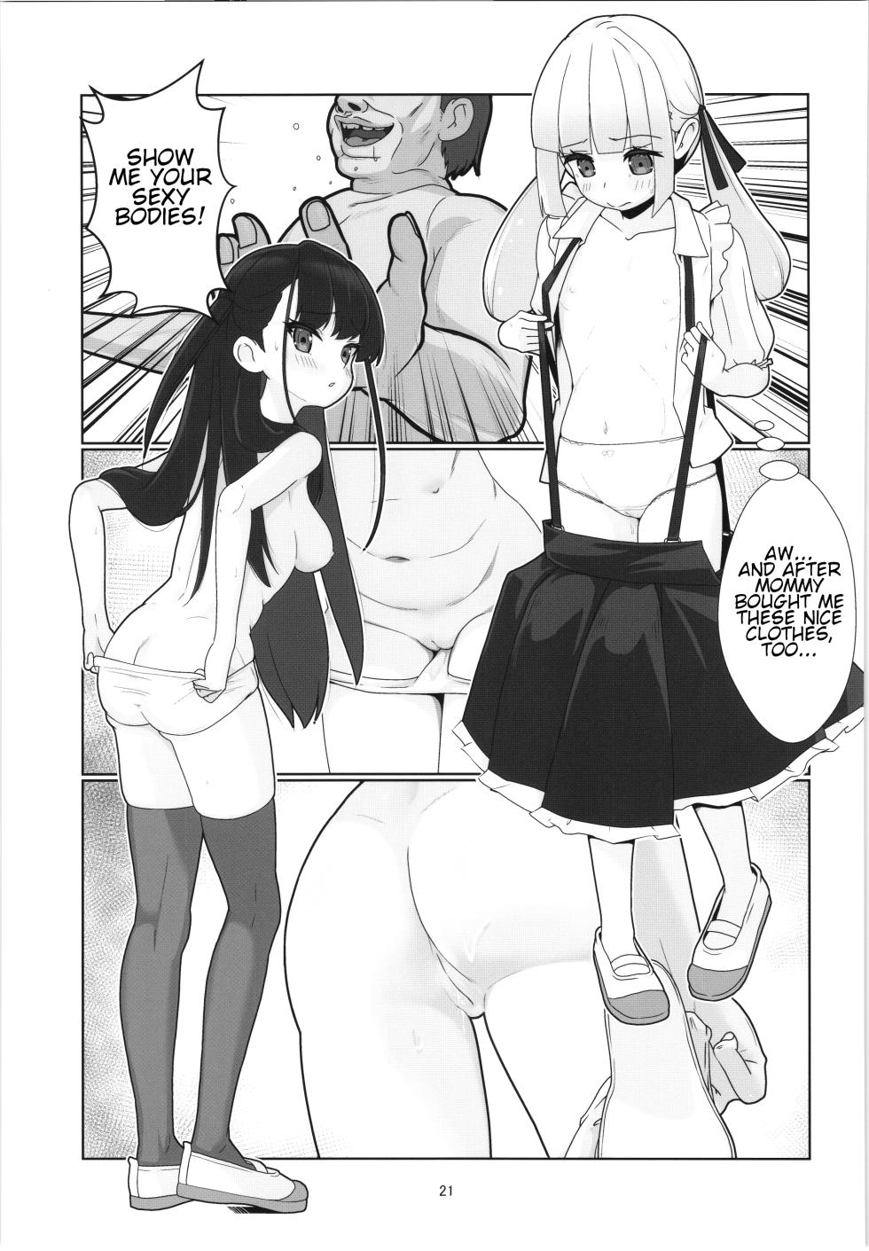 (C104) [Shiritsu Sakuranbo Shougakkou (Misooden)] 100-nengo no Seikyouiku - Danjohi 1:12000 Jidai no Kozukuri [English] - Page 20