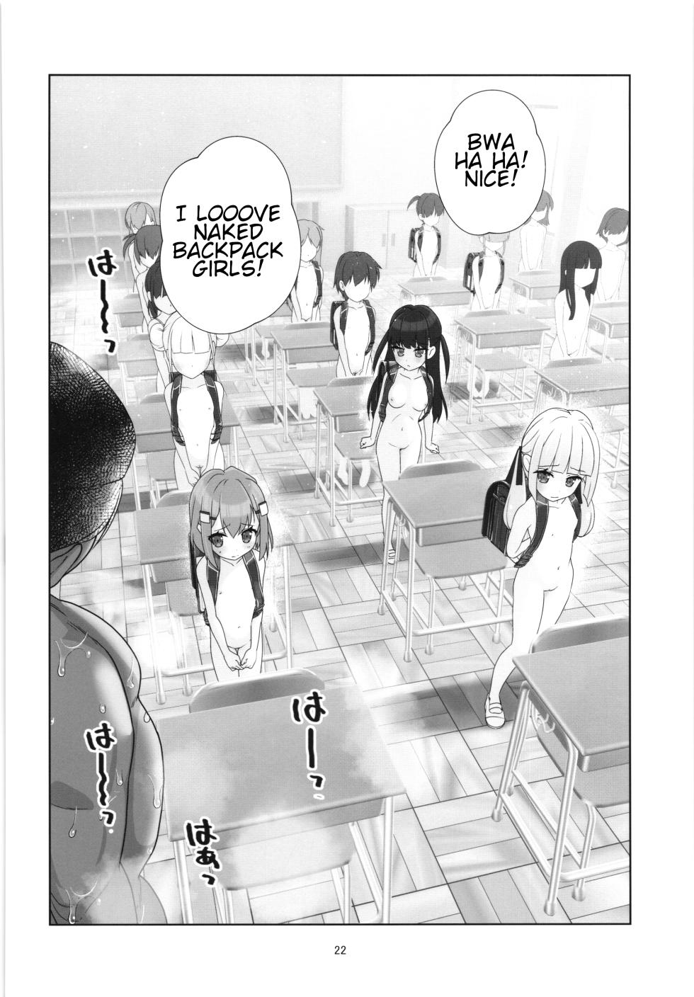 (C104) [Shiritsu Sakuranbo Shougakkou (Misooden)] 100-nengo no Seikyouiku - Danjohi 1:12000 Jidai no Kozukuri [English] - Page 21