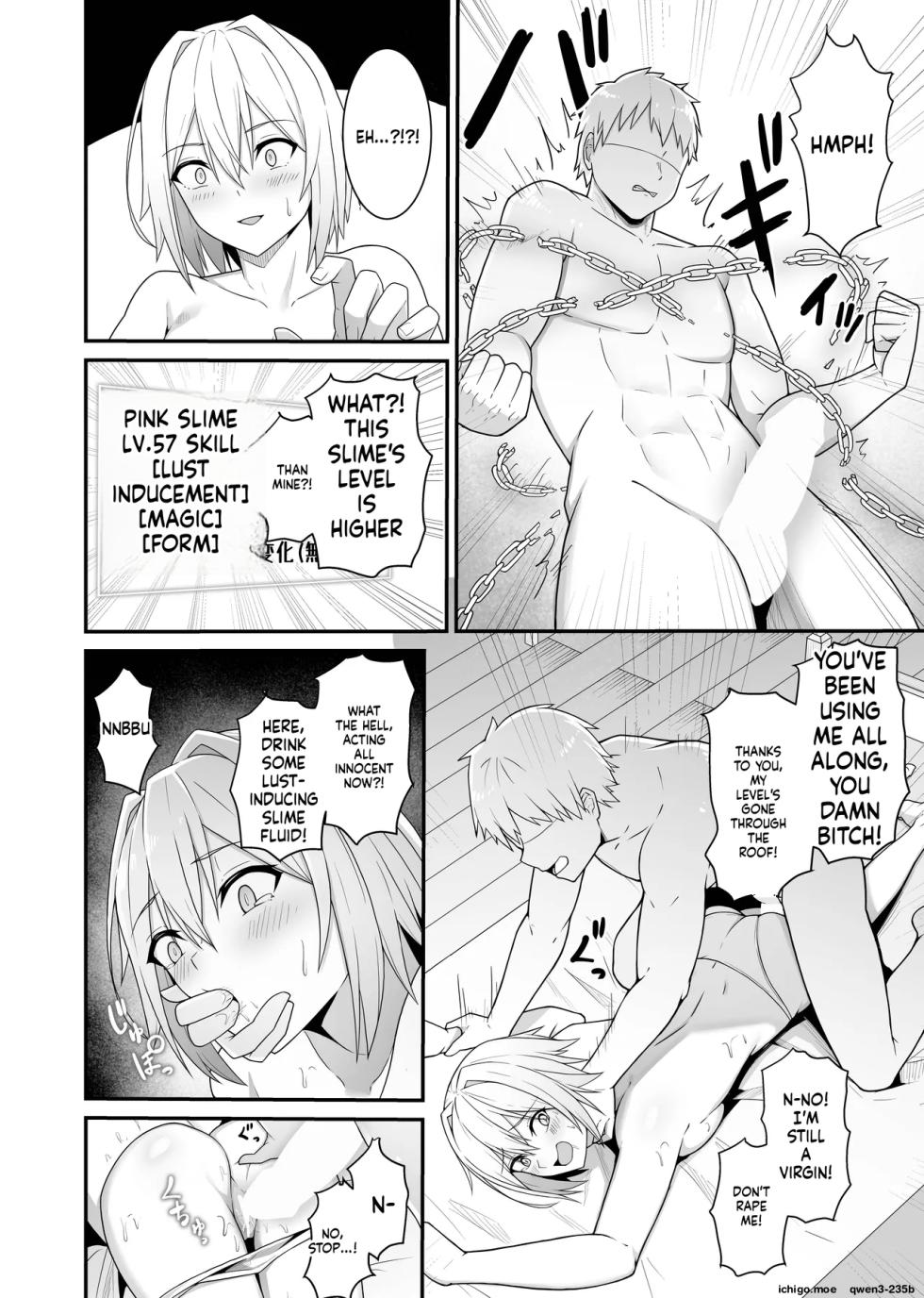 Gyakushuu Dildo ~Mahoutsukai-chan Wakaraserareru~ - Page 15