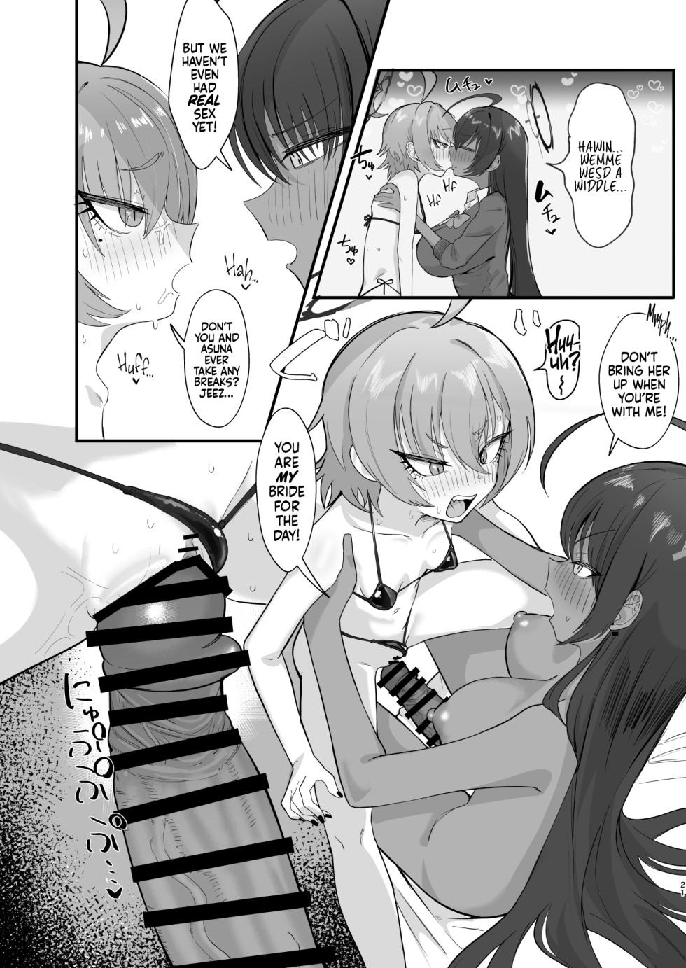 [Hakeverse (Hakeashi)] Yarasete!! Neru Senpai | Neru! Please Let Us Hit! (Blue Archive) [English] [head empty] [Digital] - Page 20