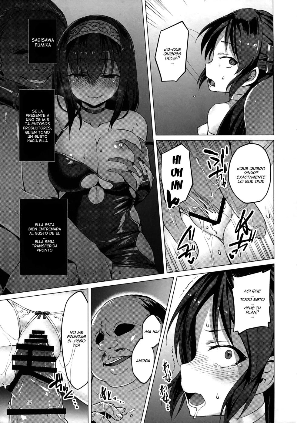 佐藤空气 爱丽丝（自用） - Page 26
