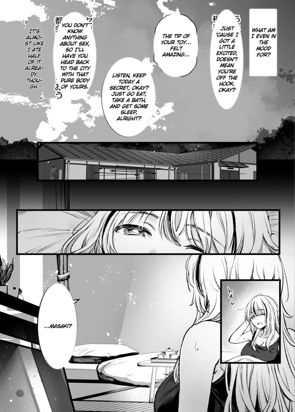 [Umemoto Production Committee (Sakayama Shinta)] The Boy Embraced by Big Sister Summer (Original) [Digital] [English] [MTL] - Page 28