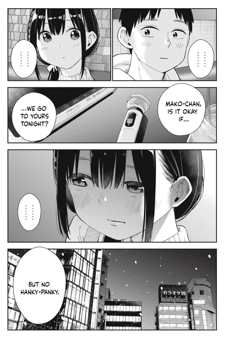 [Miike Kei] Soredemo Ashita mo Kareshi ga ii - Chapter 1-13 (English) - Page 6