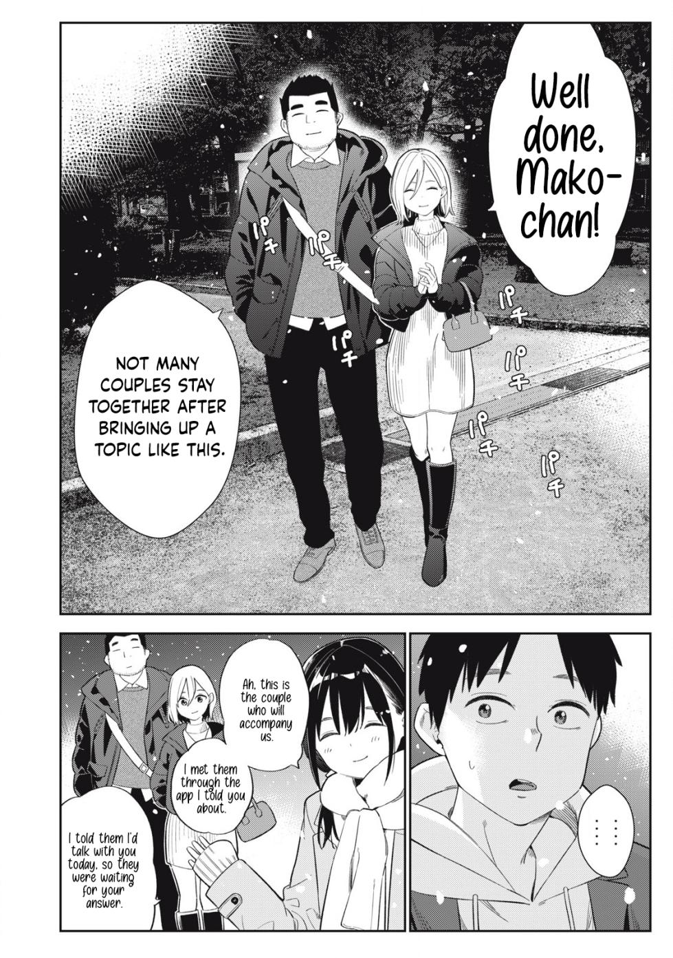 [Miike Kei] Soredemo Ashita mo Kareshi ga ii - Chapter 1-13 (English) - Page 32