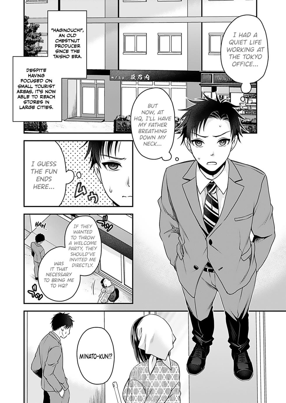 [Shinonome Ryu] Motokano-tachi to Ya Re Naoshi!? - CHAPTER 1-8 (ENGLISH) - Page 5