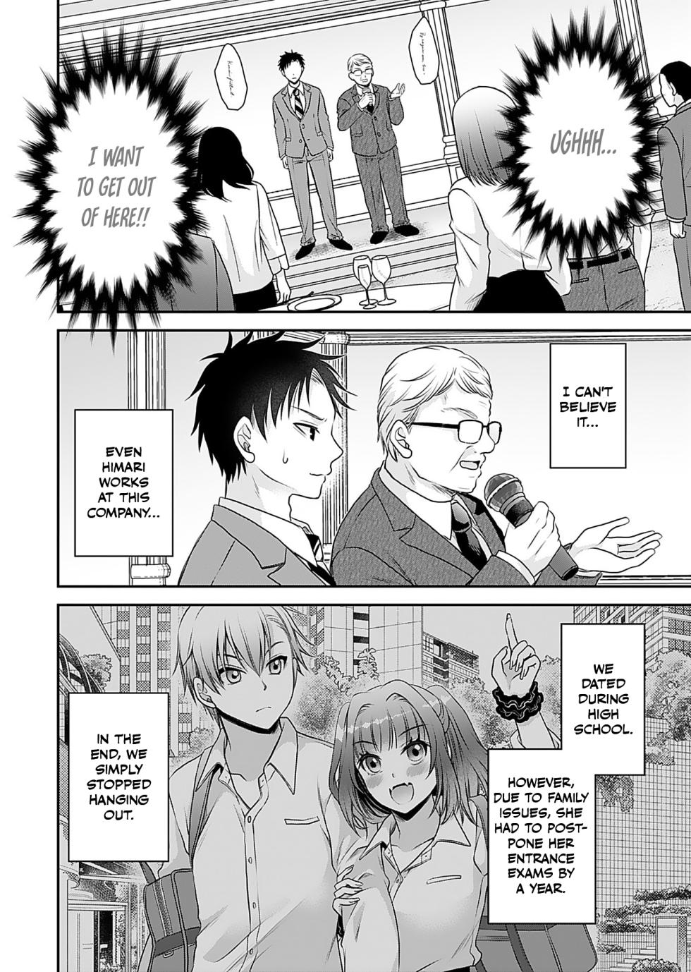 [Shinonome Ryu] Motokano-tachi to Ya Re Naoshi!? - CHAPTER 1-8 (ENGLISH) - Page 17