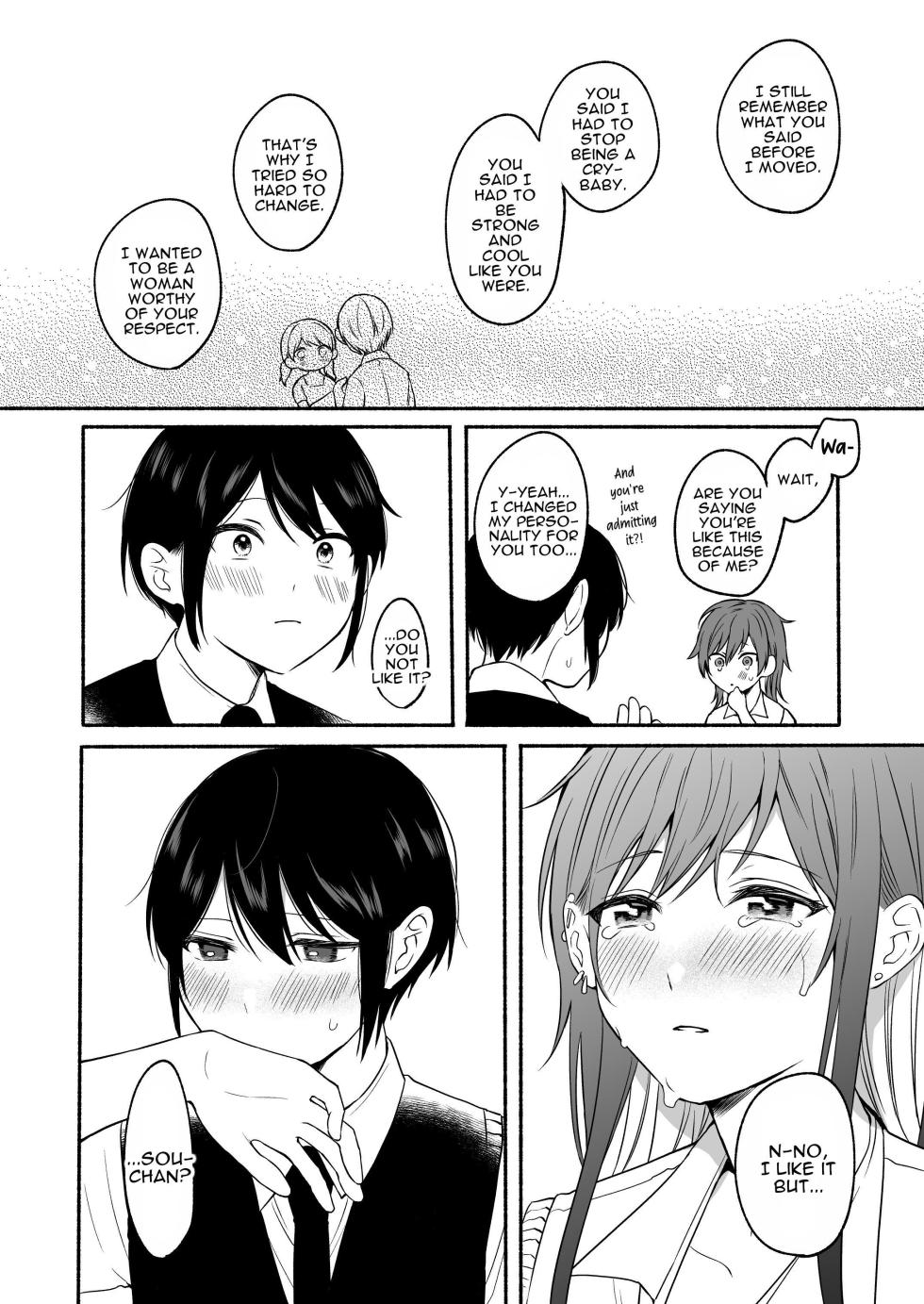 [Chirukuni(Onaka Emi)] Seiki Gyakuten 2 | Genital Swap 2 ~even if we cannot return to being friends~ [Digital] [English] [Translators United] - Page 37