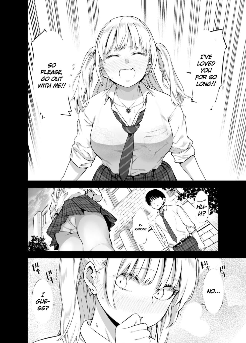 [SMUGGLER (Kazuwo Daisuke)] Ano Hi, Sunao ni Suki to Ieta nara - If only I could have honestly said that I loved you that day. [English] [MTL] [Digital] - Page 5