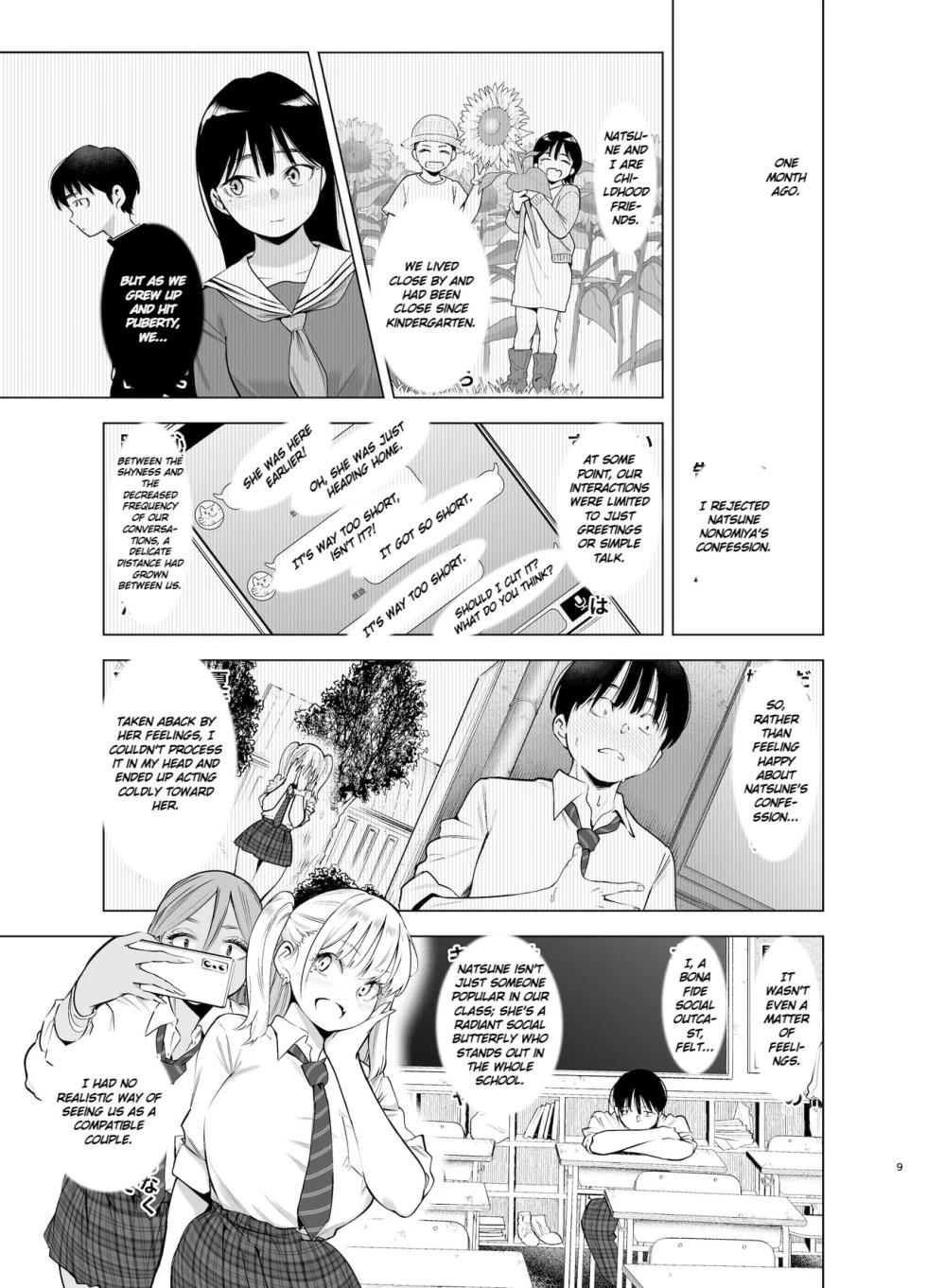 [SMUGGLER (Kazuwo Daisuke)] Ano Hi, Sunao ni Suki to Ieta nara - If only I could have honestly said that I loved you that day. [English] [MTL] [Digital] - Page 8