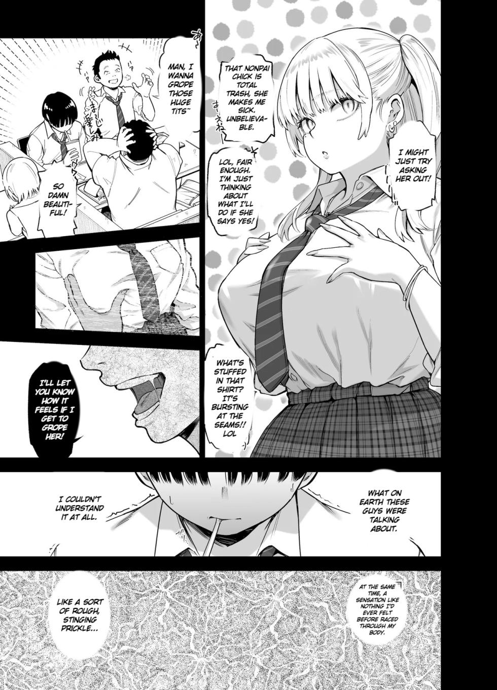 [SMUGGLER (Kazuwo Daisuke)] Ano Hi, Sunao ni Suki to Ieta nara - If only I could have honestly said that I loved you that day. [English] [MTL] [Digital] - Page 12