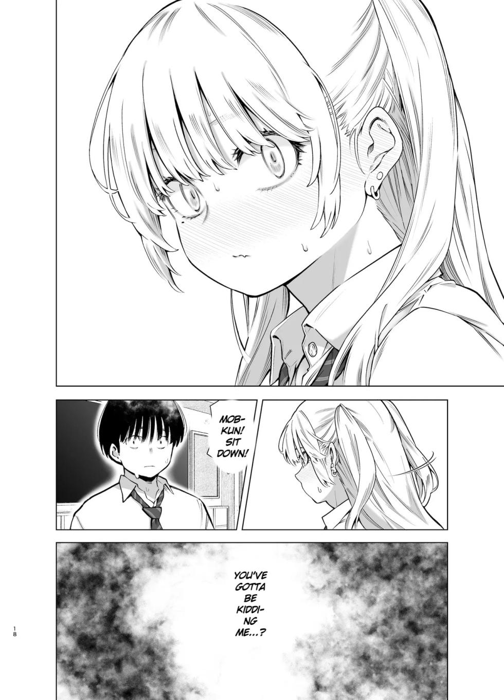 [SMUGGLER (Kazuwo Daisuke)] Ano Hi, Sunao ni Suki to Ieta nara - If only I could have honestly said that I loved you that day. [English] [MTL] [Digital] - Page 17