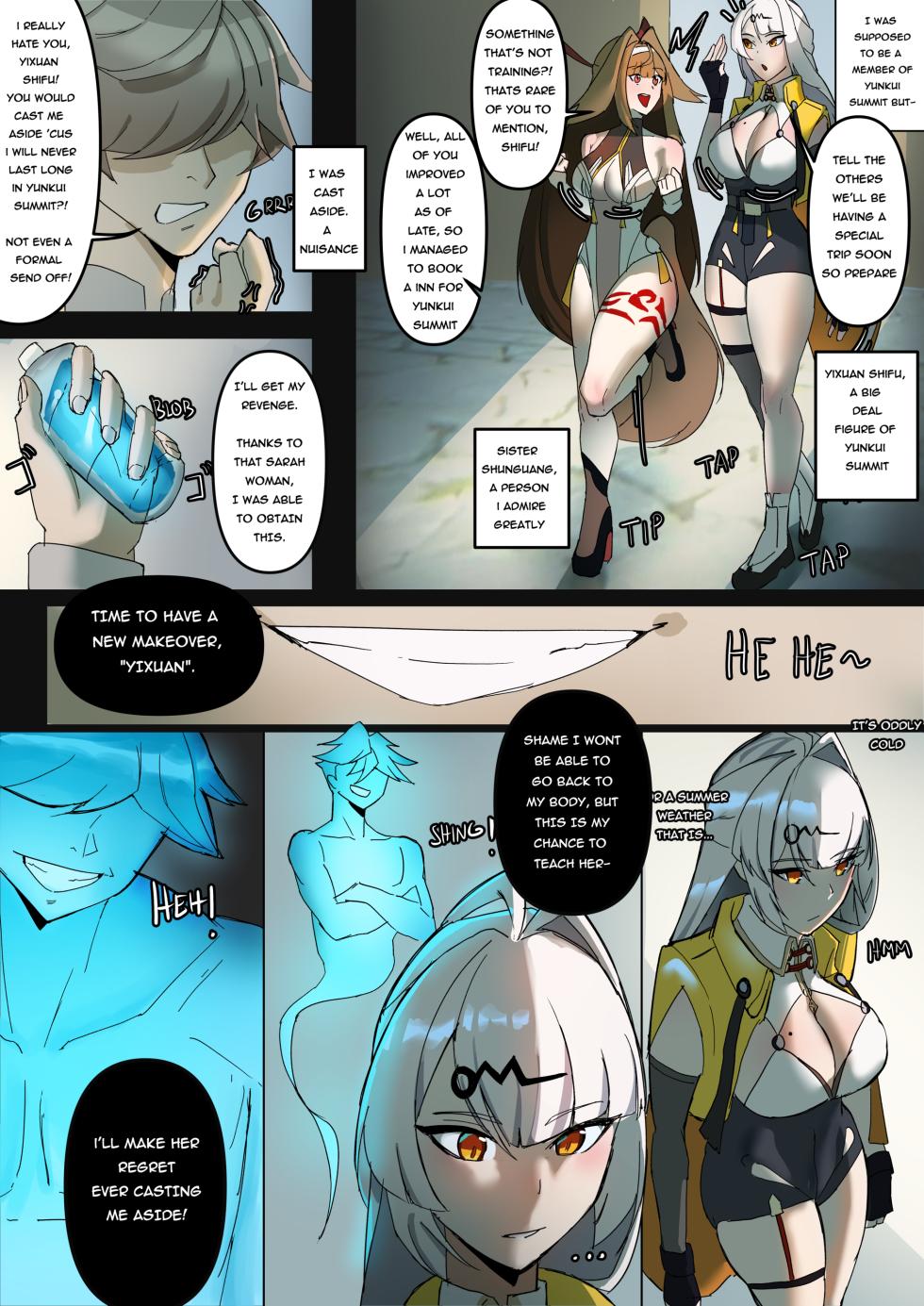[AN] Disciple's Revenge - Page 11