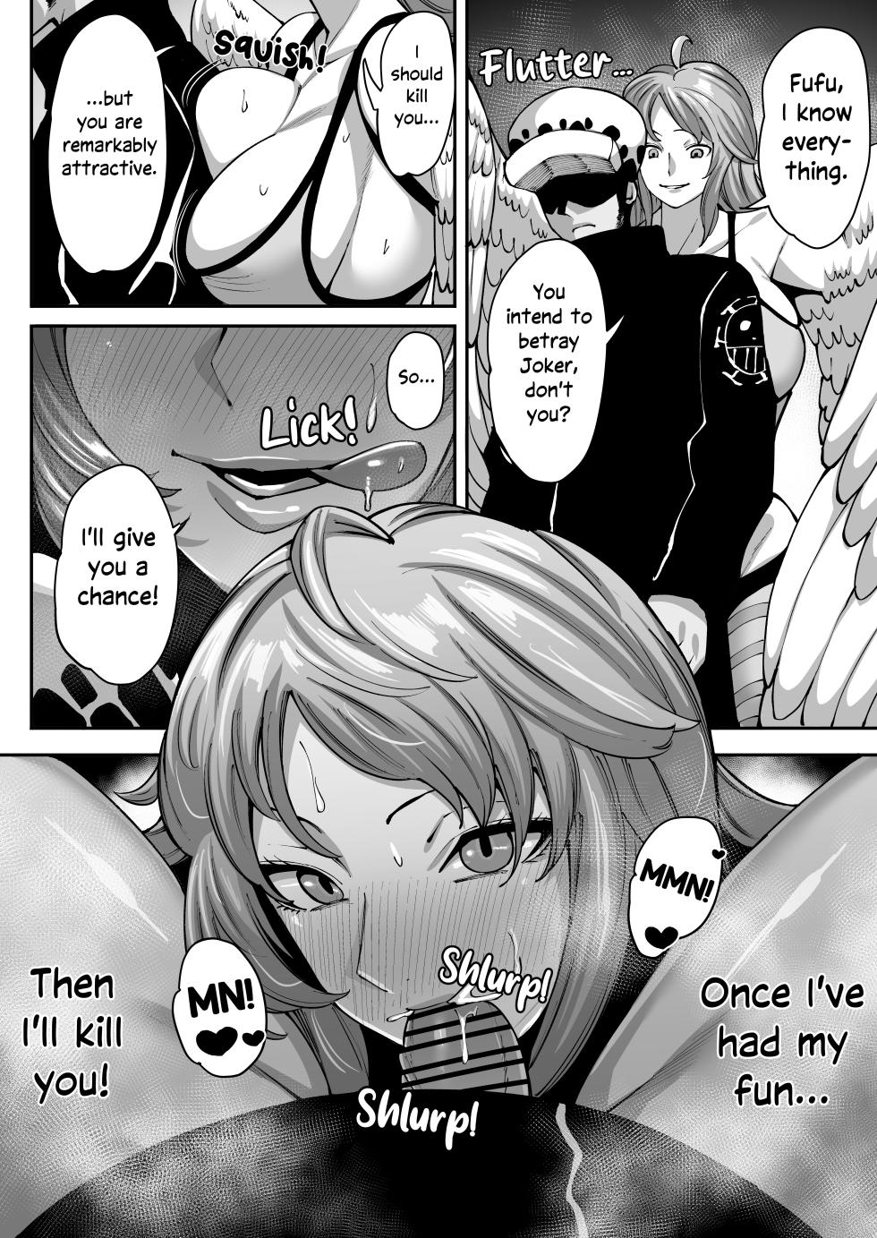 [Imajin Kouji] Monet & Law (One Piece) [English] [EHCOVE] - Page 1