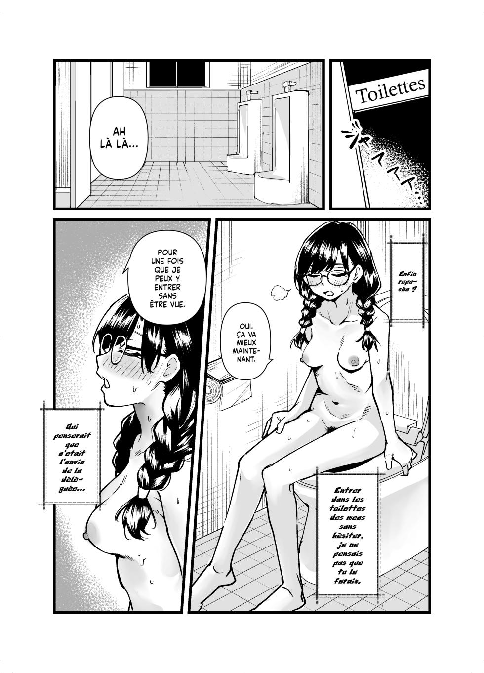[Tenkiame (Yuki Osora)] Class no Iinchou ga Roshutsuheki no Aru Hentai-san datta | La Déléguée est une Perverse Exhibitionniste [French] [Lopxi] - Page 19