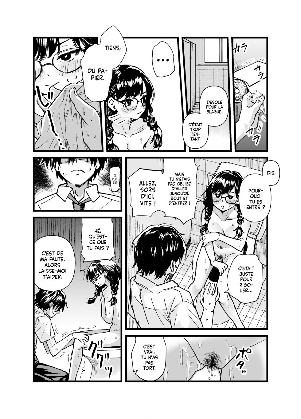 [Tenkiame (Yuki Osora)] Class no Iinchou ga Roshutsuheki no Aru Hentai-san datta | La Déléguée est une Perverse Exhibitionniste [French] [Lopxi] - Page 24