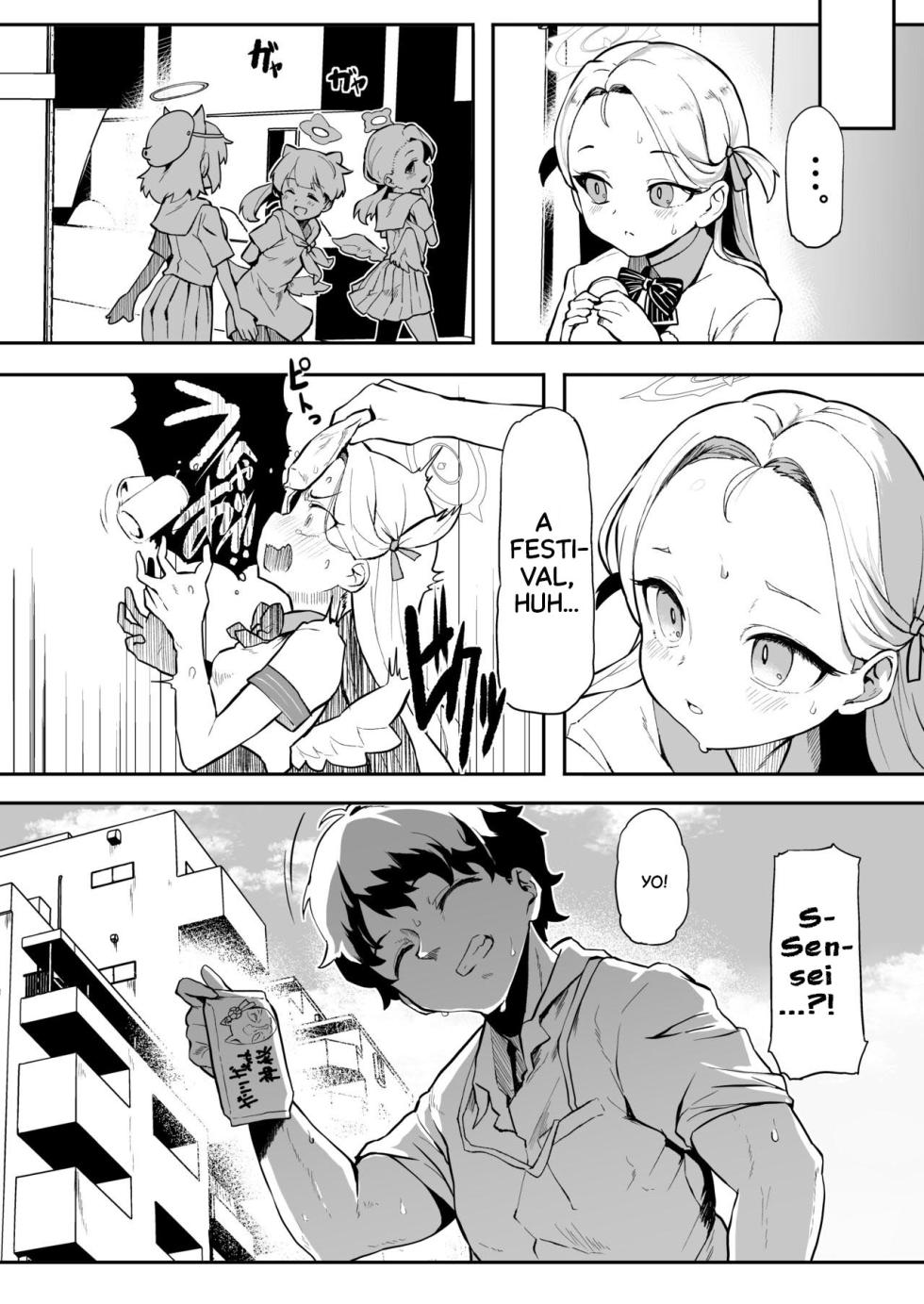 [Waage (shift)] Gunjouiro no Sora - Ultramarine sky (Blue Archive) [English] [Your Deer Friends Black] [Digital] - Page 4
