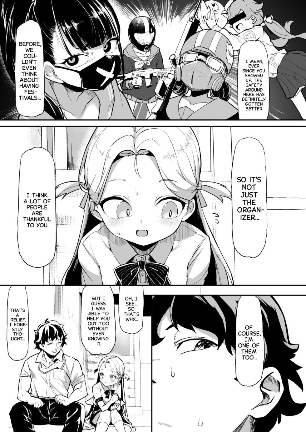 [Waage (shift)] Gunjouiro no Sora - Ultramarine sky (Blue Archive) [English] [Your Deer Friends Black] [Digital] - Page 7