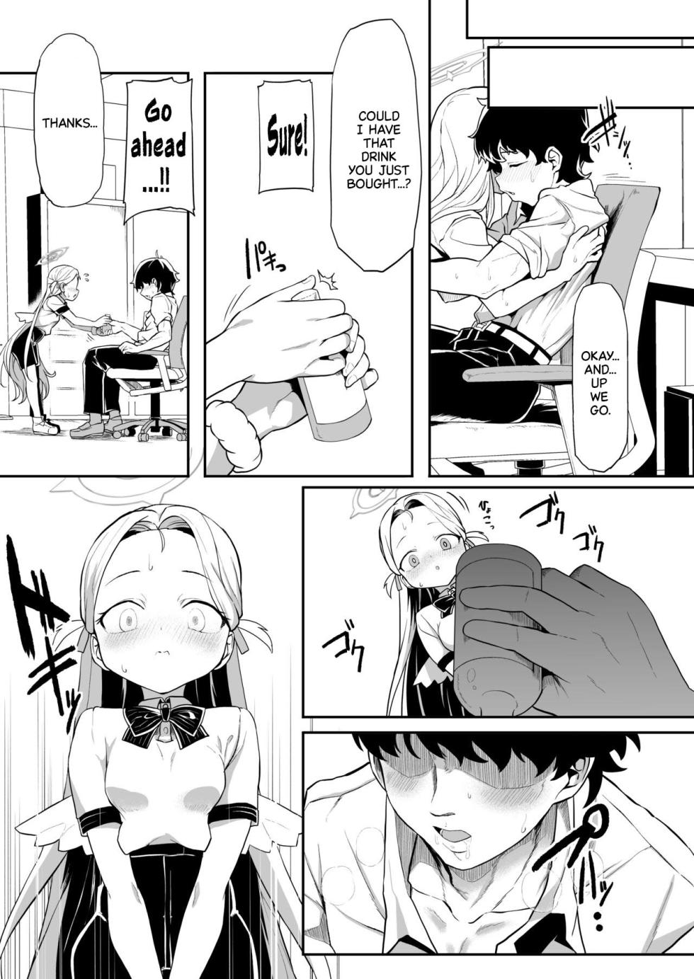 [Waage (shift)] Gunjouiro no Sora - Ultramarine sky (Blue Archive) [English] [Your Deer Friends Black] [Digital] - Page 15