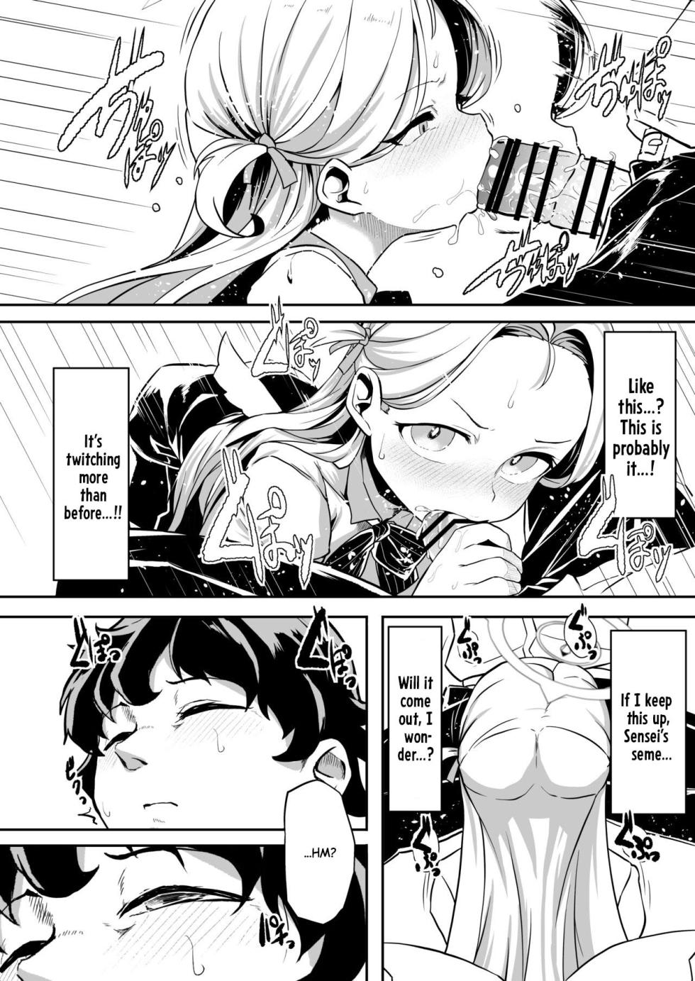 [Waage (shift)] Gunjouiro no Sora - Ultramarine sky (Blue Archive) [English] [Your Deer Friends Black] [Digital] - Page 24