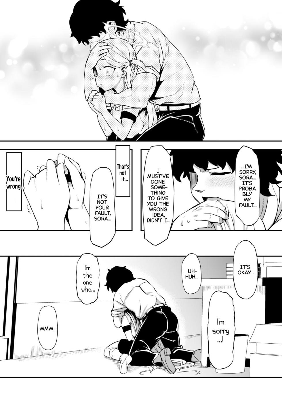 [Waage (shift)] Gunjouiro no Sora - Ultramarine sky (Blue Archive) [English] [Your Deer Friends Black] [Digital] - Page 27