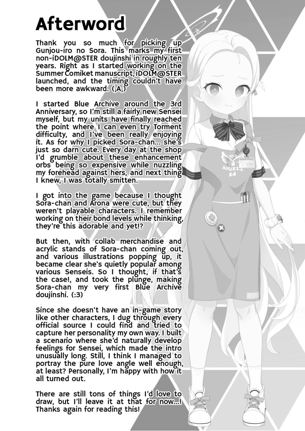 [Waage (shift)] Gunjouiro no Sora - Ultramarine sky (Blue Archive) [English] [Your Deer Friends Black] [Digital] - Page 39