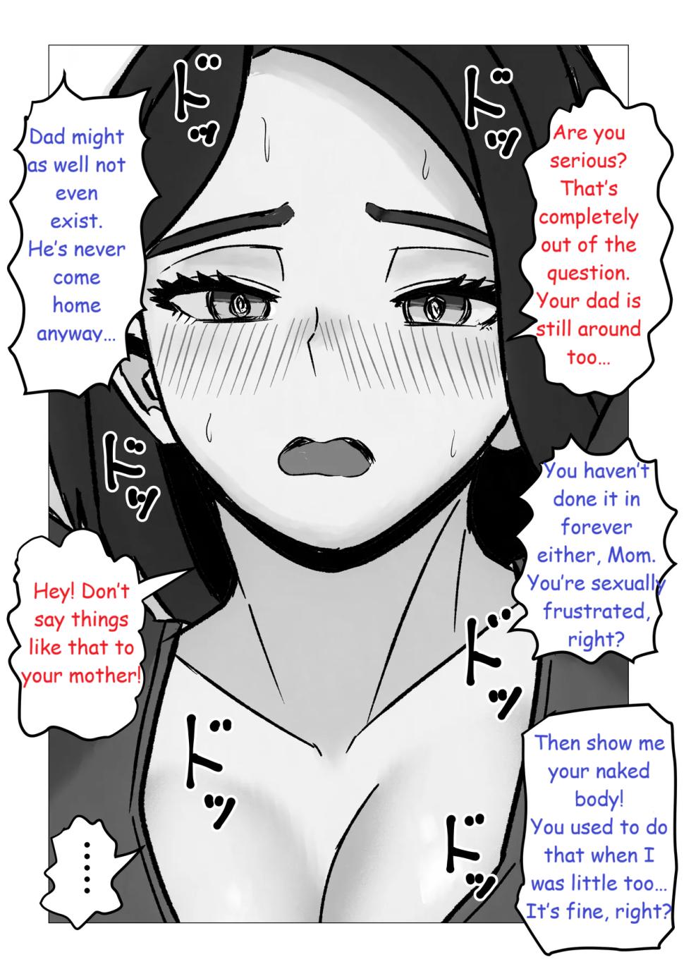 [Sanokusu] Kaa-san Ato 1 Pun Shitara Fuku Kiru Kara ne - Page 7