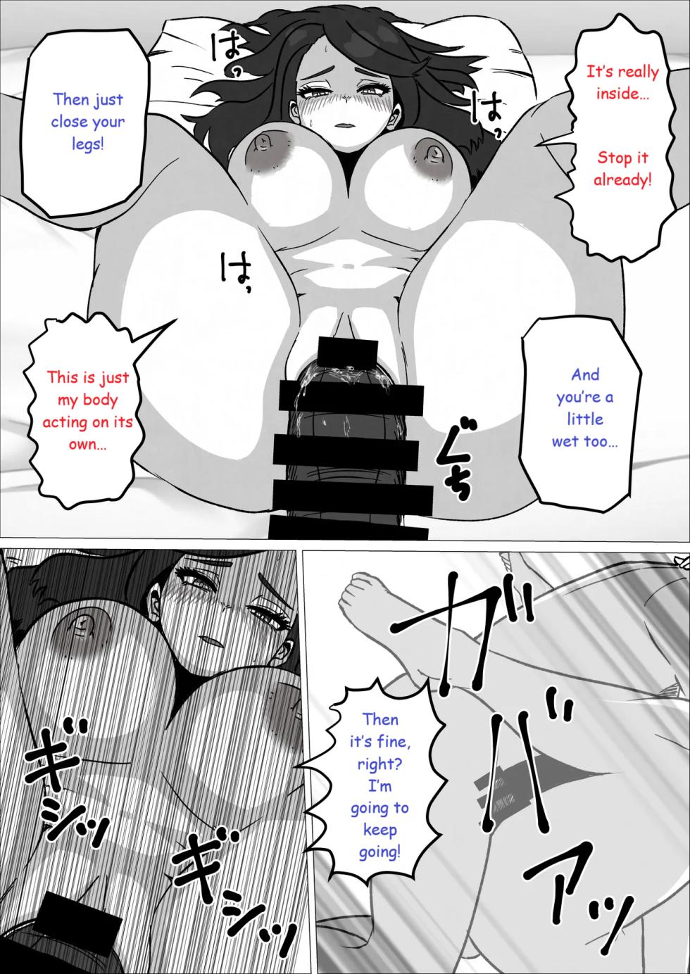 [Sanokusu] Kaa-san Ato 1 Pun Shitara Fuku Kiru Kara ne - Page 9