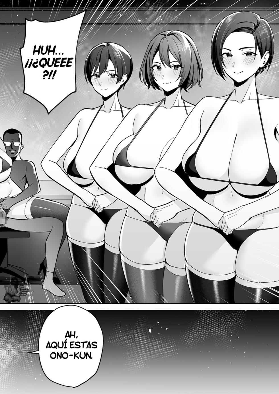 [C-kyuu] Gohoubi wa Karada de. 〜Ero-sugi Fukuri Kousei wa Seishori-ka no Oshigoto〜（1)｜Pagado Con El Cuerpo 〜Las prestaciones laborales excesivamente lascivas del Departamento de Servicio a tu Servicio〜（1）[Spanish] [BigDaddy Scan] - Page 4