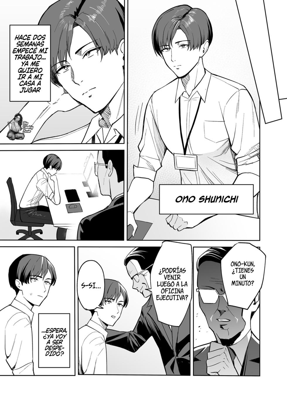 [C-kyuu] Gohoubi wa Karada de. 〜Ero-sugi Fukuri Kousei wa Seishori-ka no Oshigoto〜（1)｜Pagado Con El Cuerpo 〜Las prestaciones laborales excesivamente lascivas del Departamento de Servicio a tu Servicio〜（1）[Spanish] [BigDaddy Scan] - Page 7
