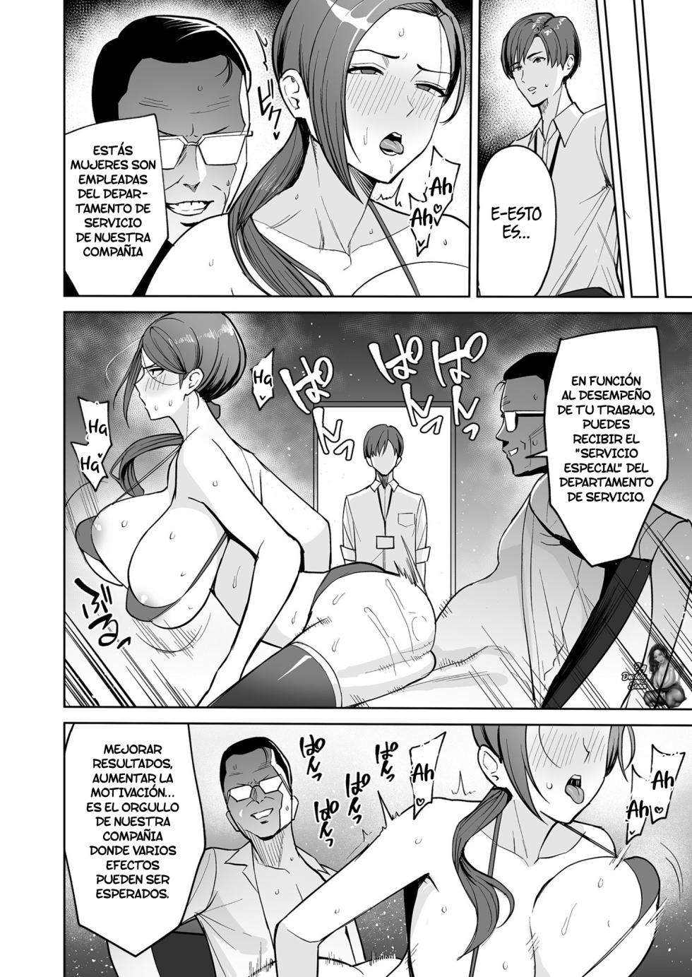 [C-kyuu] Gohoubi wa Karada de. 〜Ero-sugi Fukuri Kousei wa Seishori-ka no Oshigoto〜（1)｜Pagado Con El Cuerpo 〜Las prestaciones laborales excesivamente lascivas del Departamento de Servicio a tu Servicio〜（1）[Spanish] [BigDaddy Scan] - Page 8