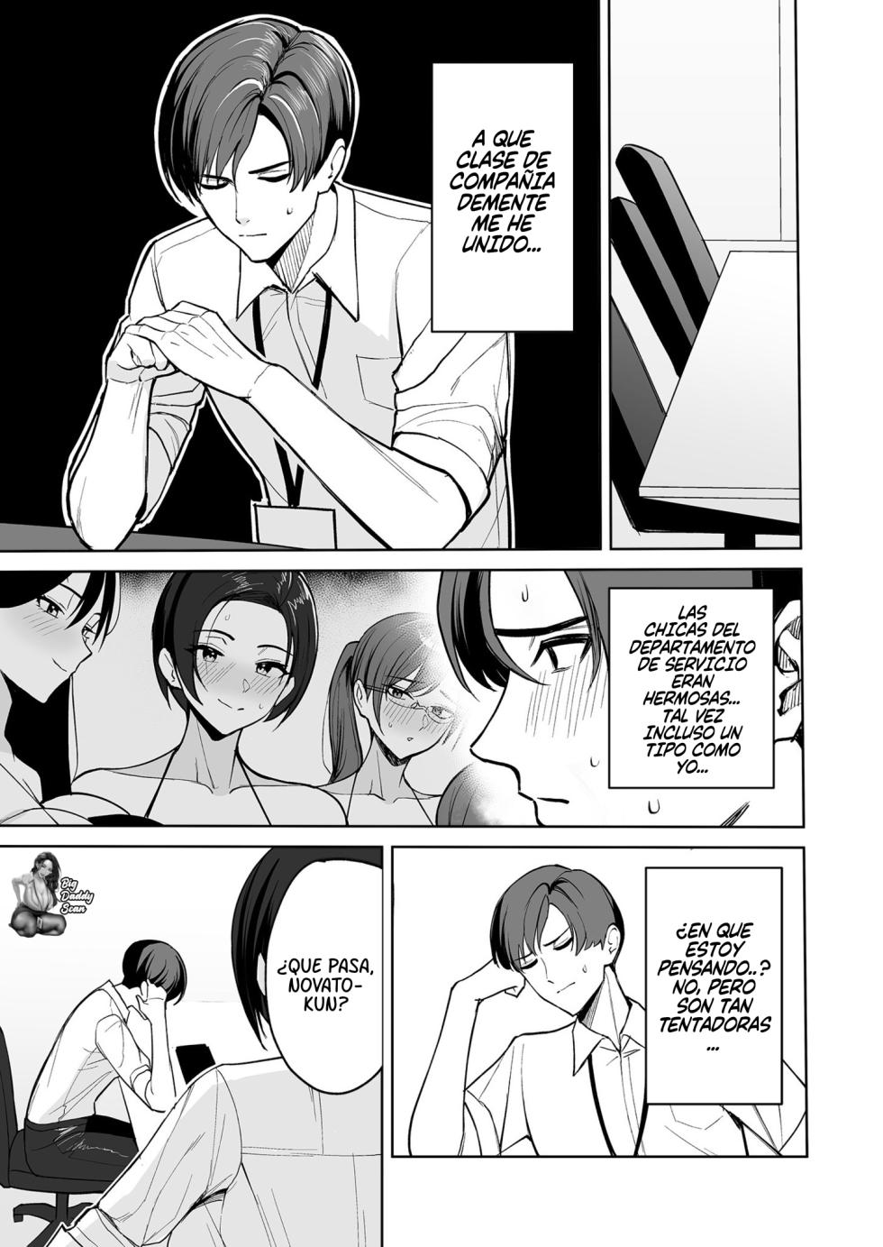 [C-kyuu] Gohoubi wa Karada de. 〜Ero-sugi Fukuri Kousei wa Seishori-ka no Oshigoto〜（1)｜Pagado Con El Cuerpo 〜Las prestaciones laborales excesivamente lascivas del Departamento de Servicio a tu Servicio〜（1）[Spanish] [BigDaddy Scan] - Page 11