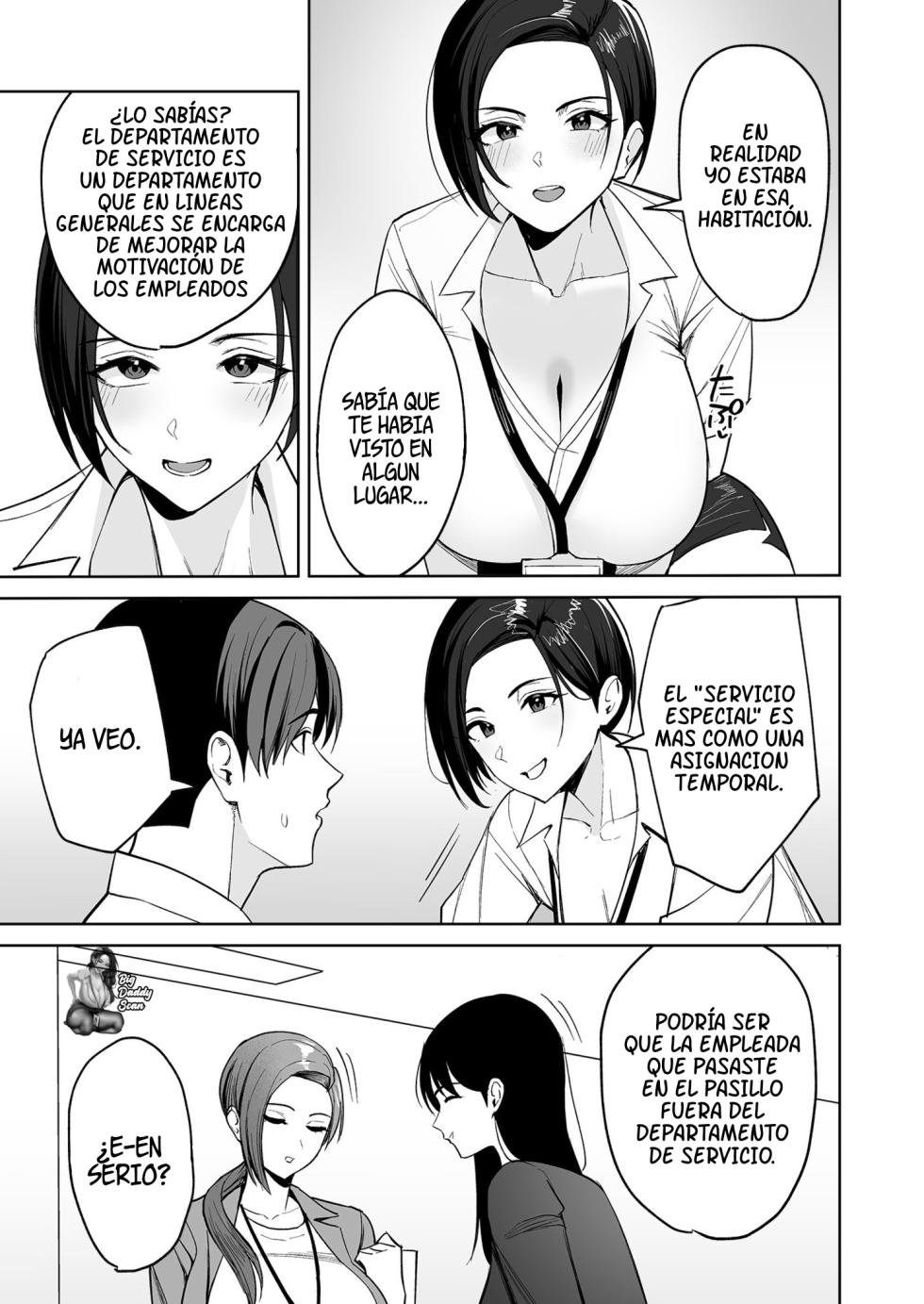 [C-kyuu] Gohoubi wa Karada de. 〜Ero-sugi Fukuri Kousei wa Seishori-ka no Oshigoto〜（1)｜Pagado Con El Cuerpo 〜Las prestaciones laborales excesivamente lascivas del Departamento de Servicio a tu Servicio〜（1）[Spanish] [BigDaddy Scan] - Page 13