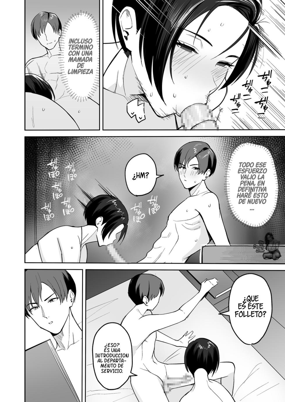 [C-kyuu] Gohoubi wa Karada de. 〜Ero-sugi Fukuri Kousei wa Seishori-ka no Oshigoto〜（1)｜Pagado Con El Cuerpo 〜Las prestaciones laborales excesivamente lascivas del Departamento de Servicio a tu Servicio〜（1）[Spanish] [BigDaddy Scan] - Page 32