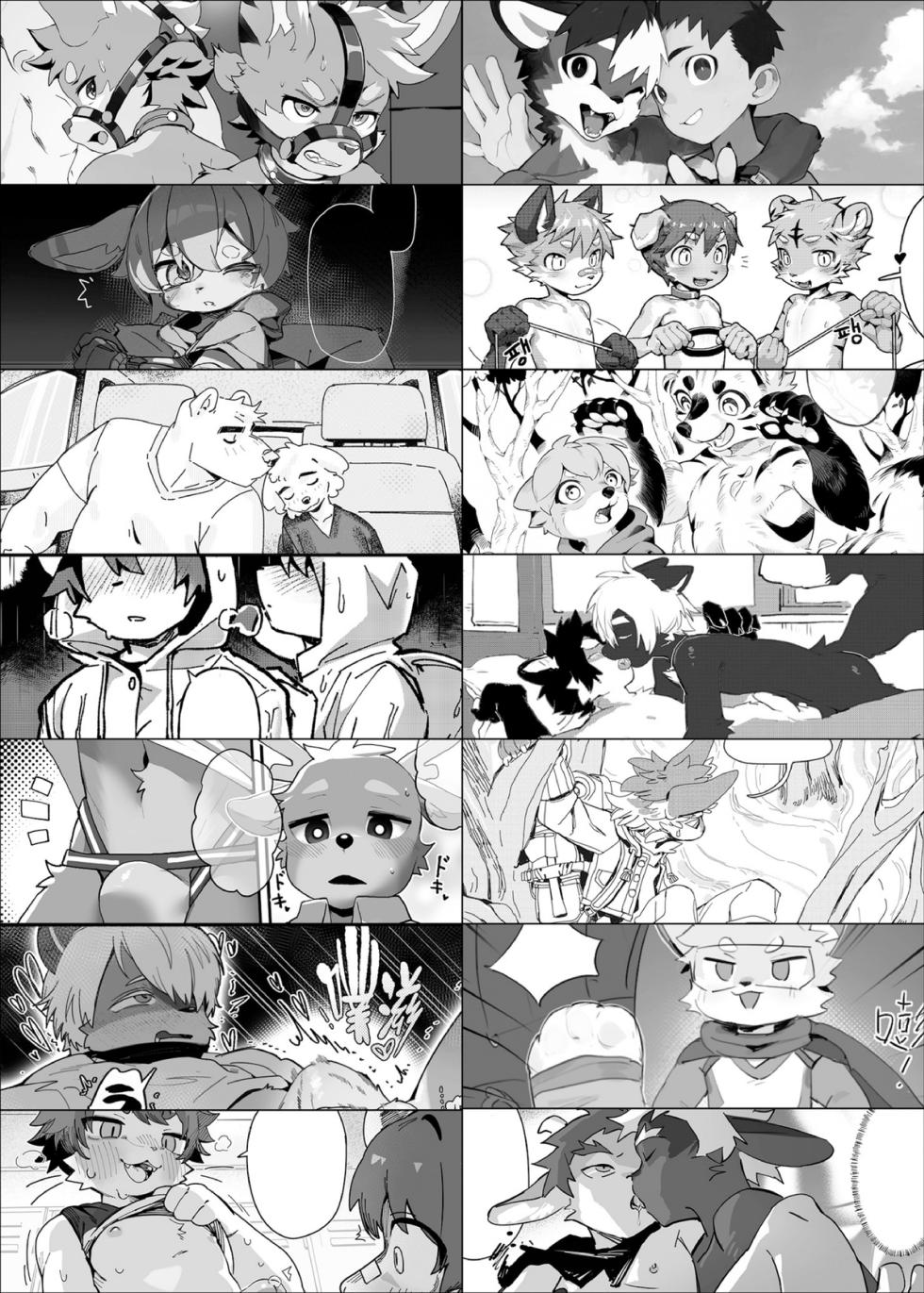 (Kemoket 16) [Various artists] Kemoshonen vol.1 ENG UNCENSORED (Digital) - Page 3