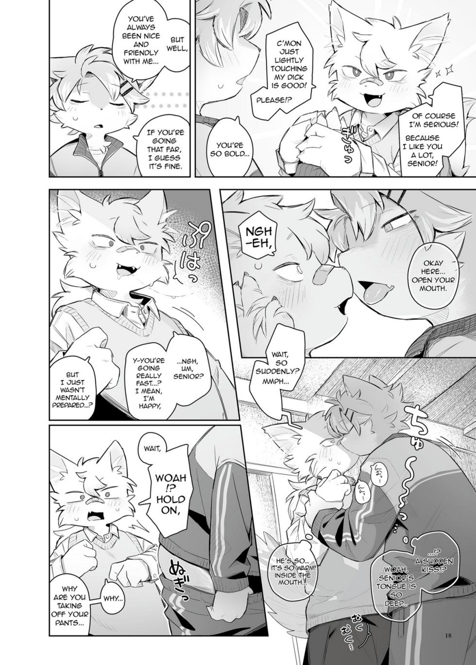 [Various Artists] [YracFest] Kemoshonen Vol. 3 ENG (Uncensored) (Digital) - Page 19