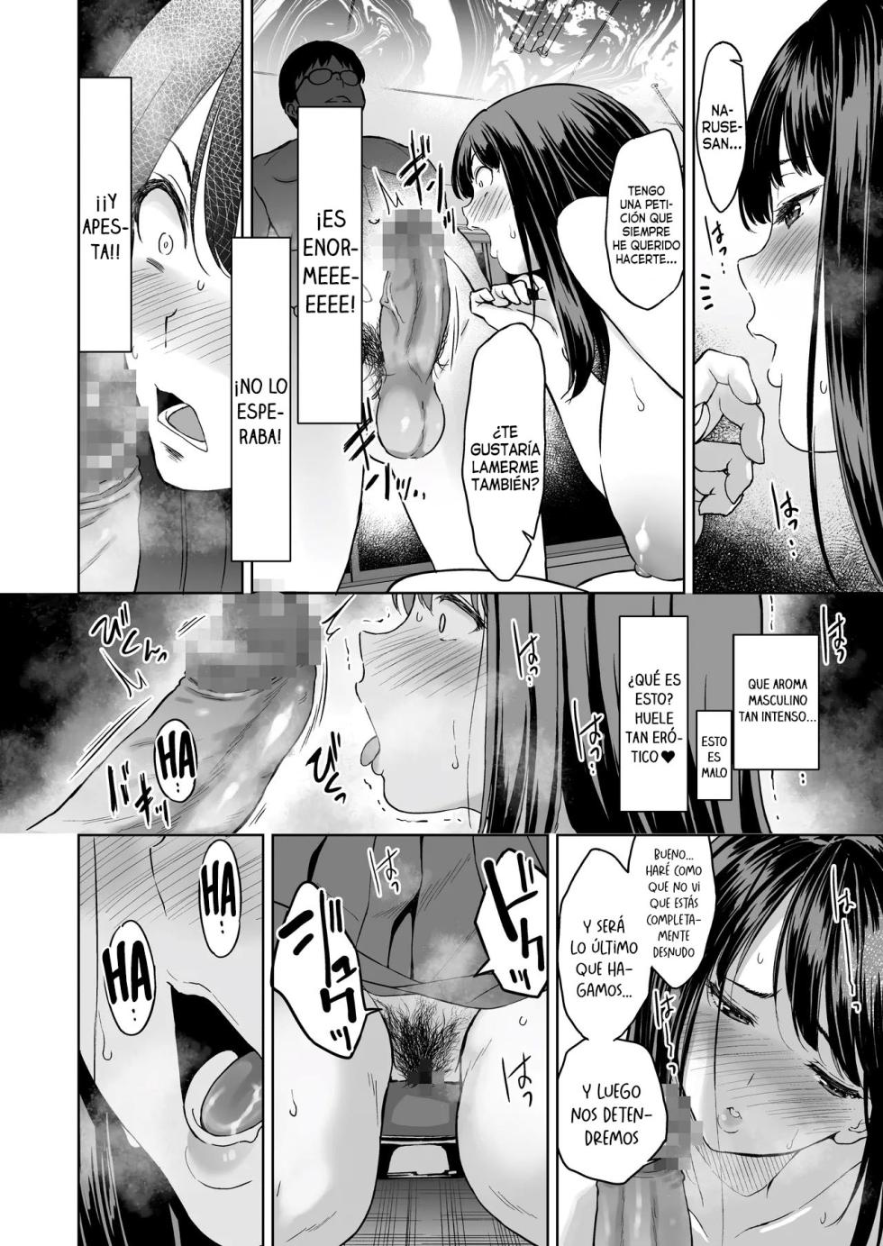 [Ura FMO (Fumio)] Haradatsu Gal to Hokenshitsu de Namahame Shita Ano Hi no Houkago | Aquella tarde, después de clases, tuve sexo sin protección con la gyaru insoportable en la enfermería [Spanish] [Traducciones Necesarias] [Digital] - Page 27
