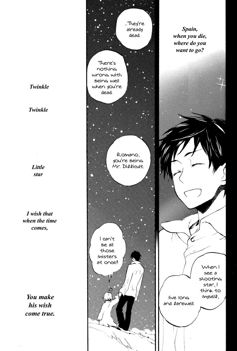 [conya (koppe)] Candeliere Notte (Hetalia: Axis Powers) [English] - Page 7