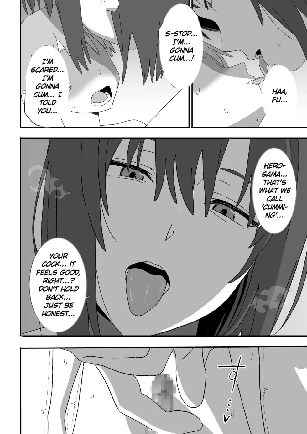 [Kintama Dessan] Cool na Souryo Onee-san ni Mainichi Sakusei Sareru Hanashi ~Jimuteki Souryo no Noukou Shasei Kanri~ | The Story of Being Drained Daily with the Cool Nun ~The Business-like Nun's Intensive Ejaculation Management~ [English] [MTL] - Page 14