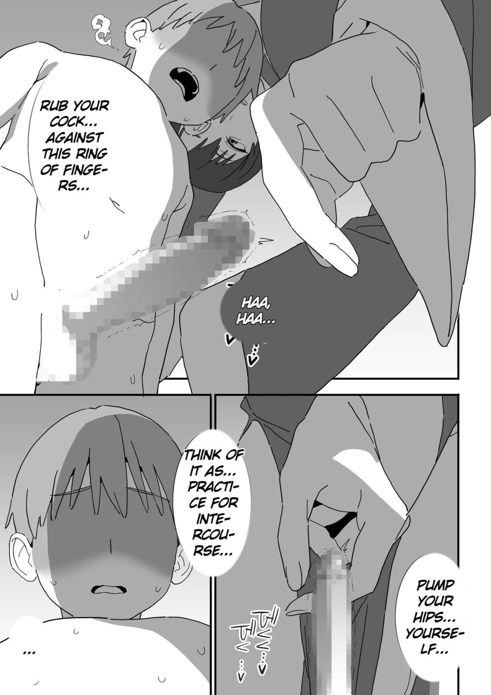 [Kintama Dessan] Cool na Souryo Onee-san ni Mainichi Sakusei Sareru Hanashi ~Jimuteki Souryo no Noukou Shasei Kanri~ | The Story of Being Drained Daily with the Cool Nun ~The Business-like Nun's Intensive Ejaculation Management~ [English] [MTL] - Page 15