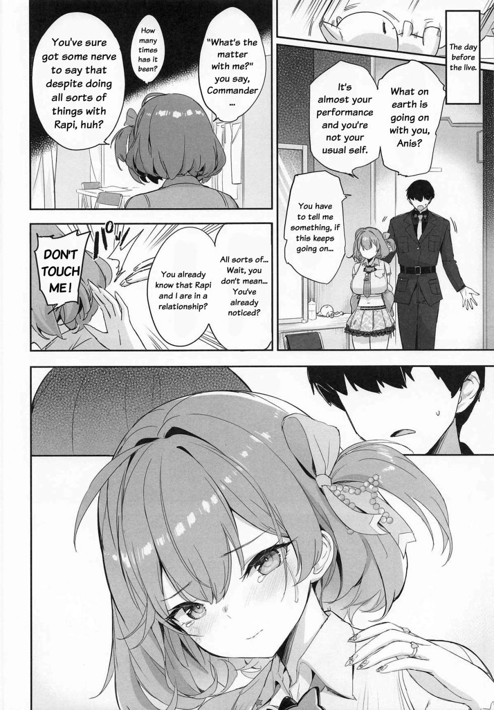 (C108) [Aokihoshi (Zen Shiro)] Aku no Hoshi | The Star Of The Ark (Goddess of Victory:Nikke) [English] [na0kun] - Page 6