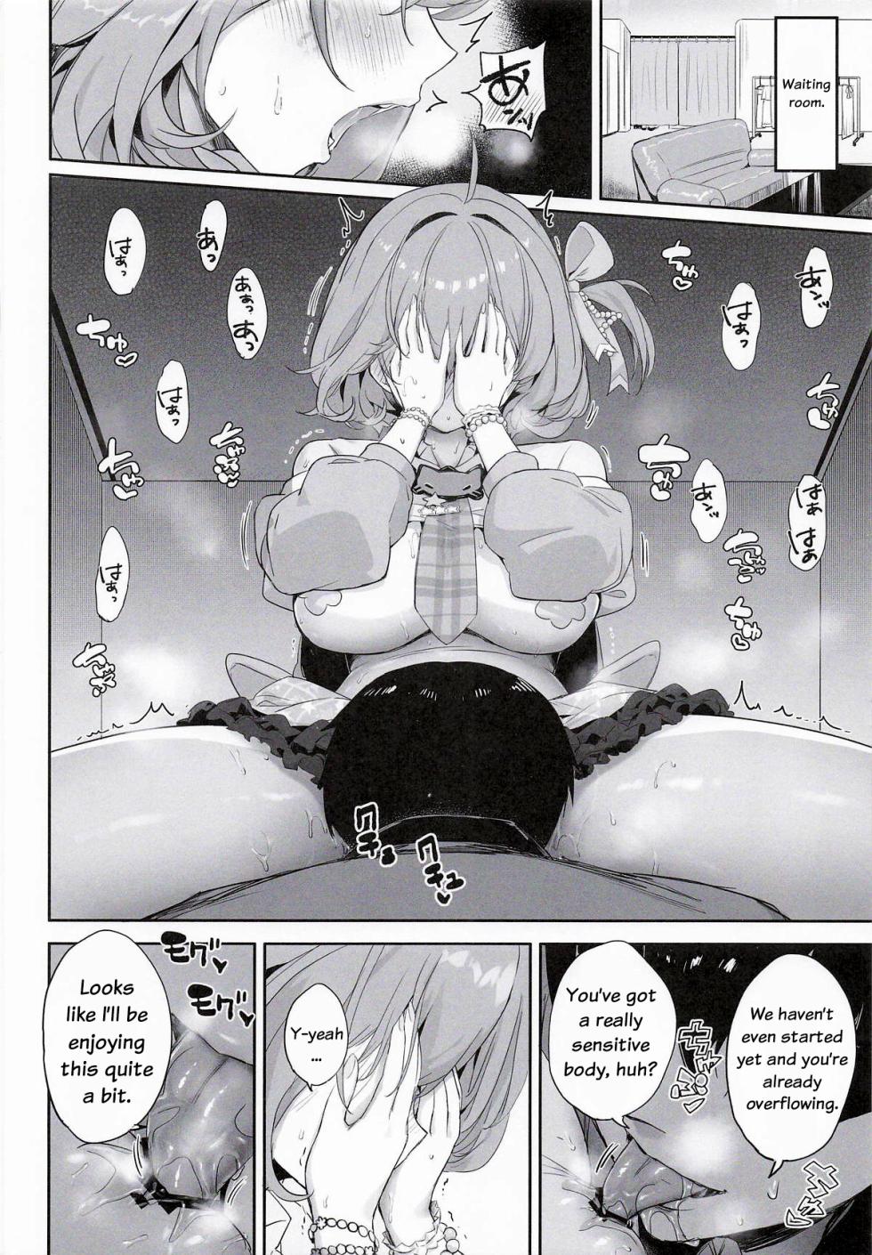 (C108) [Aokihoshi (Zen Shiro)] Aku no Hoshi | The Star Of The Ark (Goddess of Victory:Nikke) [English] [na0kun] - Page 10