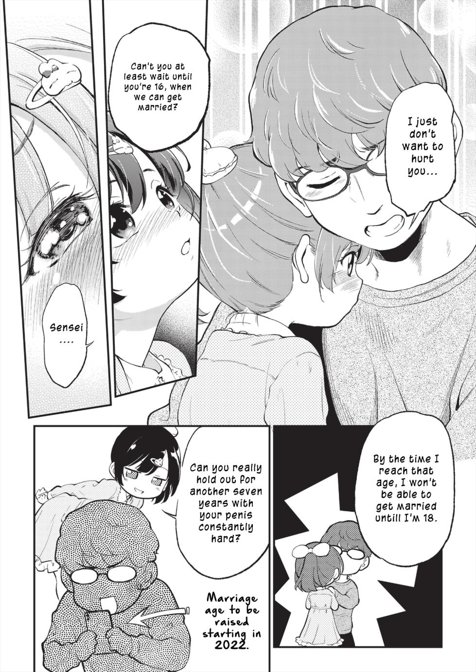 [Maka Fushigi] Kichiku Sensei | Vicious teacher 1-5 [Ongoing][English][Higeteca] - Page 12