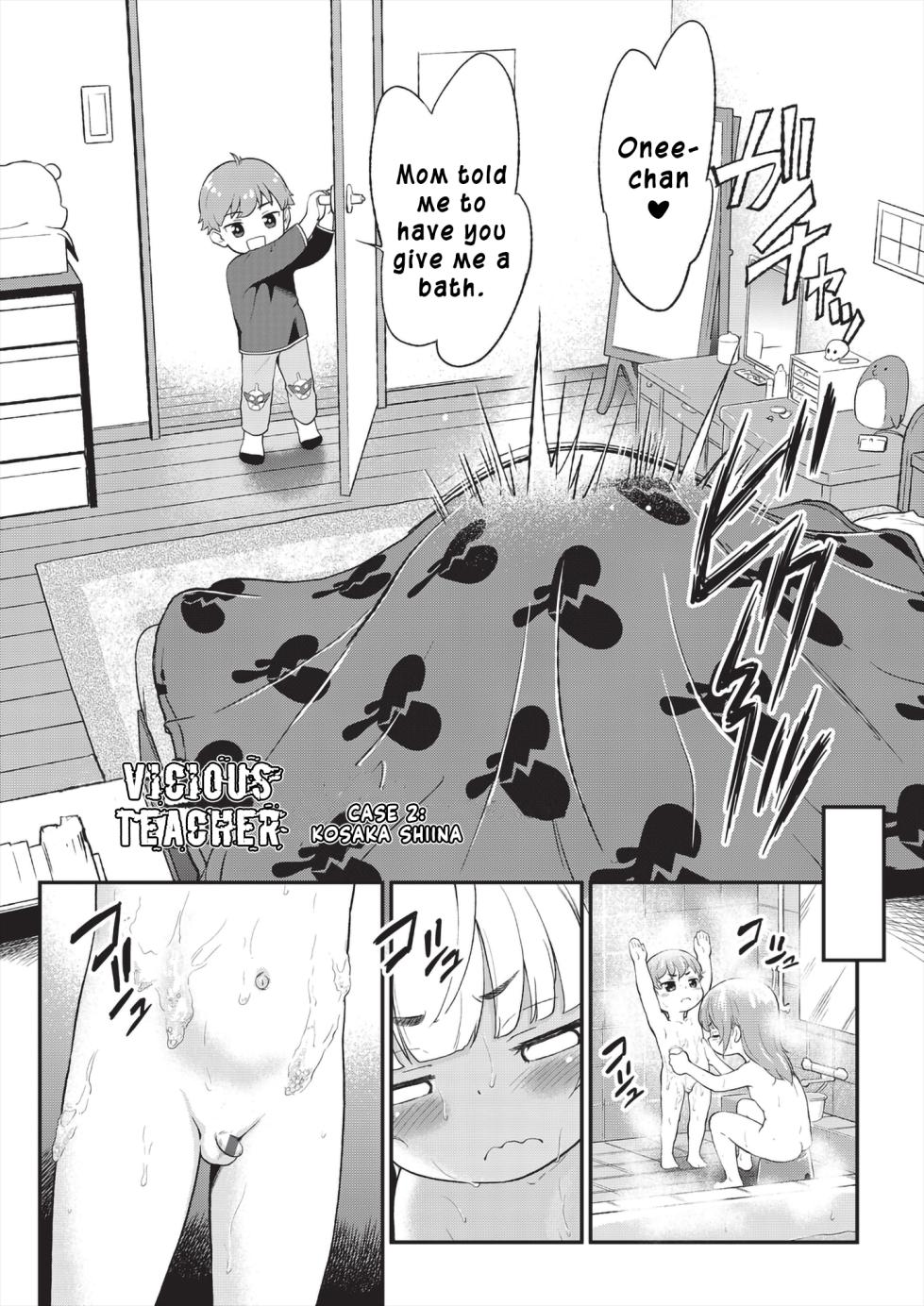 [Maka Fushigi] Kichiku Sensei | Vicious teacher 1-5 [Ongoing][English][Higeteca] - Page 35