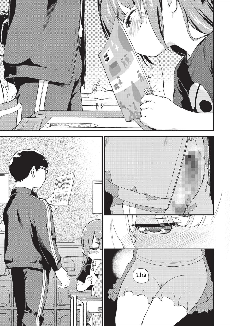 [Maka Fushigi] Kichiku Sensei | Vicious teacher 1-5 [Ongoing][English][Higeteca] - Page 39