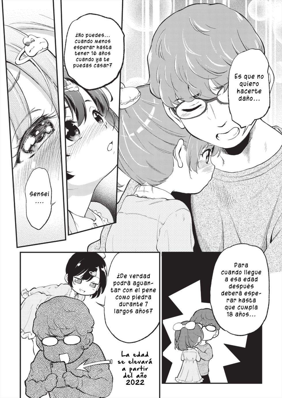 [Maka Fushigi] Kichiku Sensei | Profesor mezquino 1-5 [en curso][Español][Higeteca] - Page 12