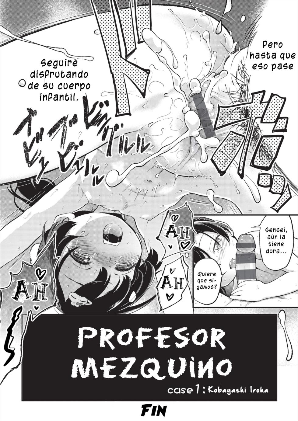 [Maka Fushigi] Kichiku Sensei | Profesor mezquino 1-5 [en curso][Español][Higeteca] - Page 32