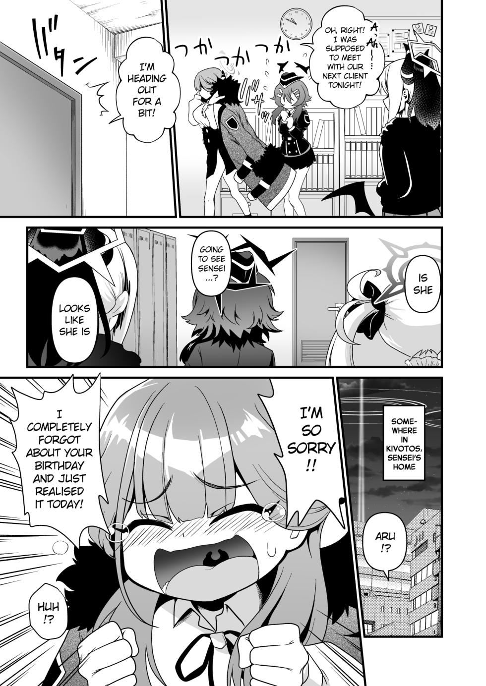 [URAN-FACTORY (URAN)] Sensei no Negaigoto | Sensei's Request (Blue Archive) [English] [Digital] - Page 6