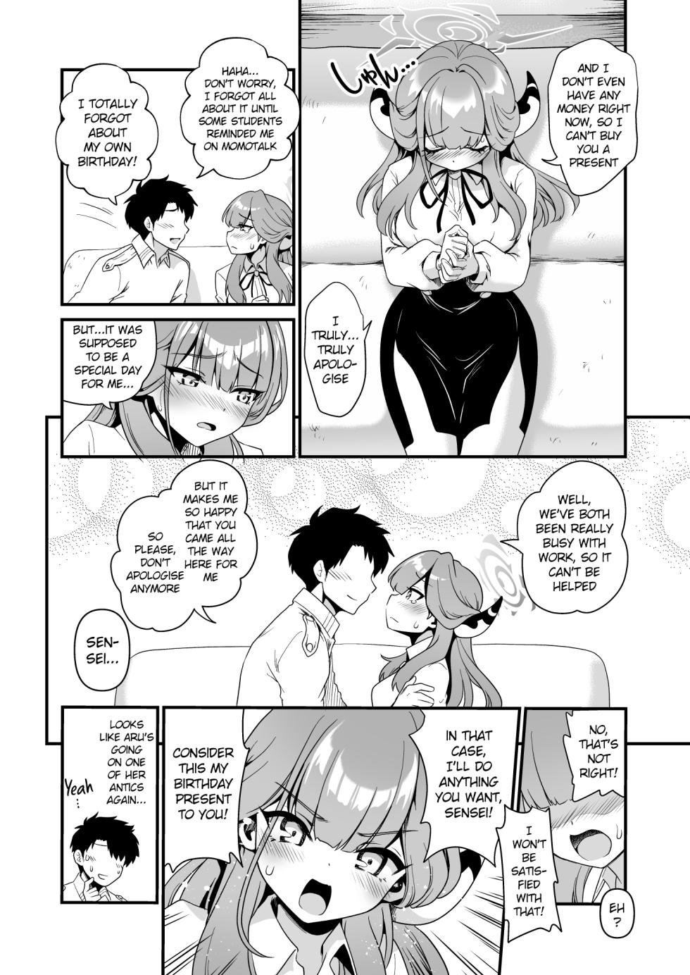 [URAN-FACTORY (URAN)] Sensei no Negaigoto | Sensei's Request (Blue Archive) [English] [Digital] - Page 7